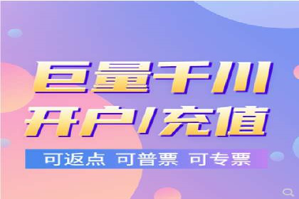 信息流广告代理在移动端的应用案例分析