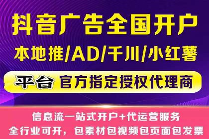 百度竞价公司广告投放的五大成功秘诀及案例分享