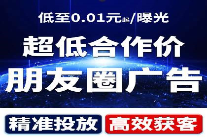 案例解析：SEM百度竞价如何实现低成本高回报